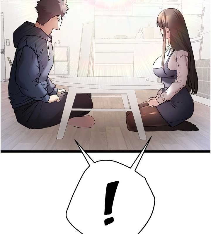 [韩国漫画] 初次深交，请多指教 剧情,巨乳大奶#[159P]-2