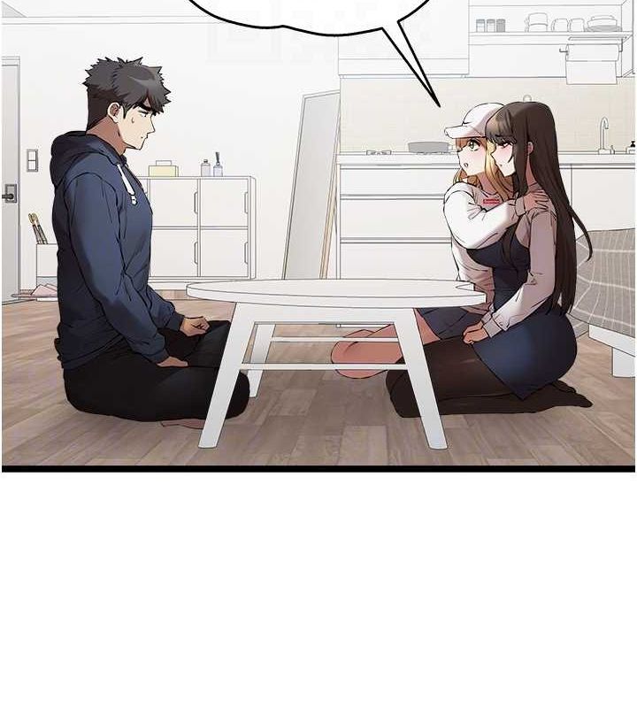 [韩国漫画] 初次深交，请多指教 剧情,巨乳大奶#[159P]-22