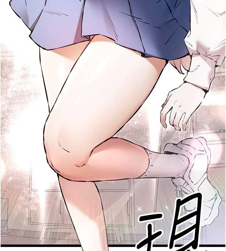 [韩国漫画] 初次深交，请多指教 剧情,巨乳大奶#[159P]-5