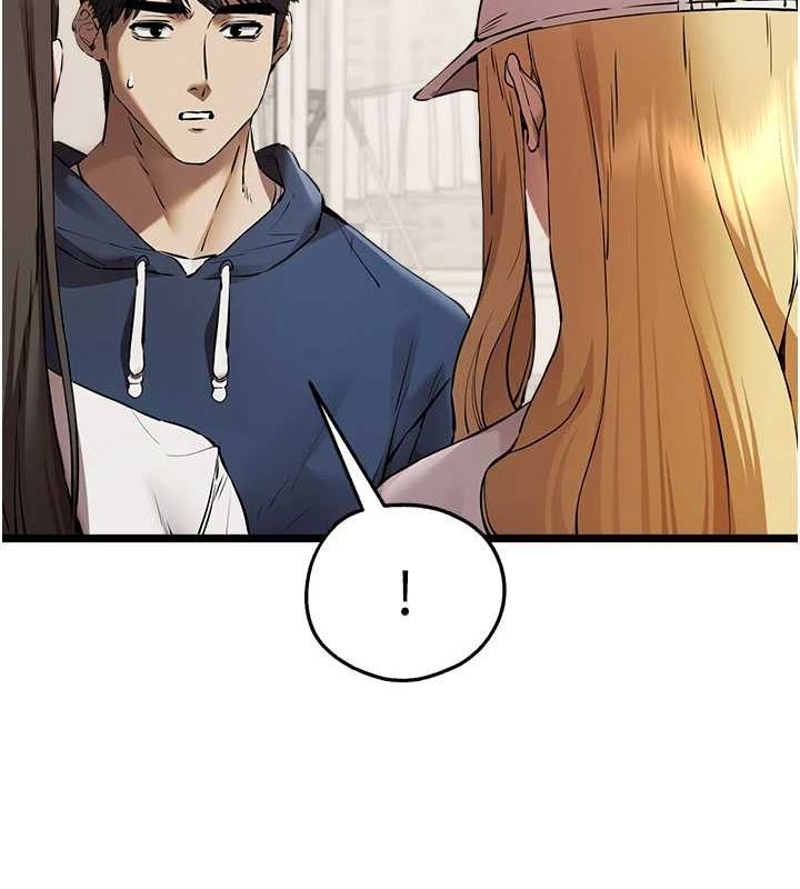 [韩国漫画] 初次深交，请多指教 剧情,巨乳大奶#[159P]-50