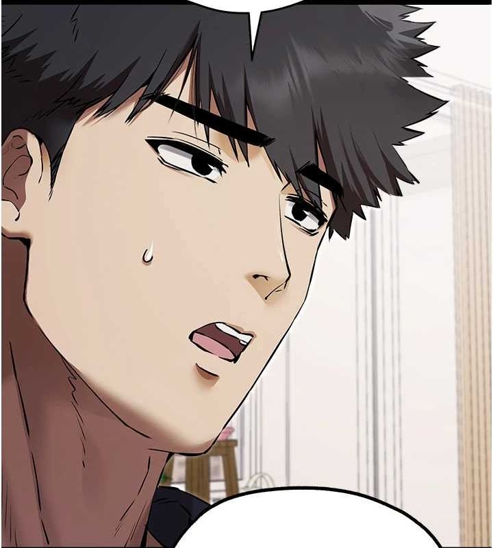 [韩国漫画] 初次深交，请多指教 剧情,巨乳大奶#[159P]-59