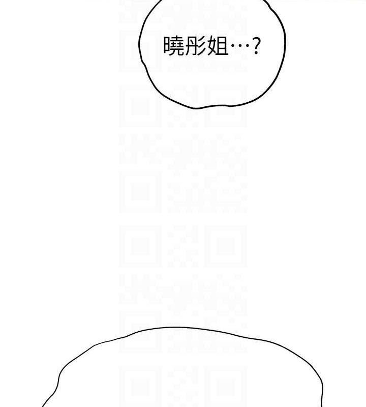 [韩国漫画] 初次深交，请多指教 剧情,巨乳大奶#[159P]-74