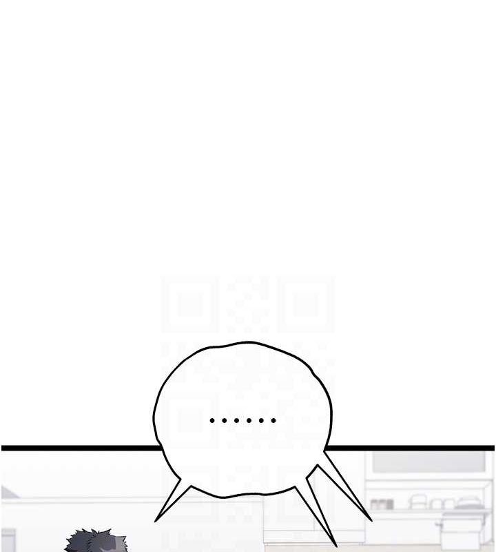 [韩国漫画] 初次深交，请多指教 剧情,巨乳大奶#[159P]-81