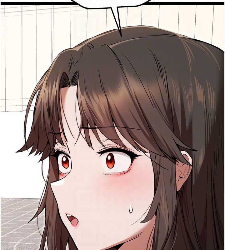 [韩国漫画] 初次深交，请多指教 剧情,巨乳大奶#[159P]-97