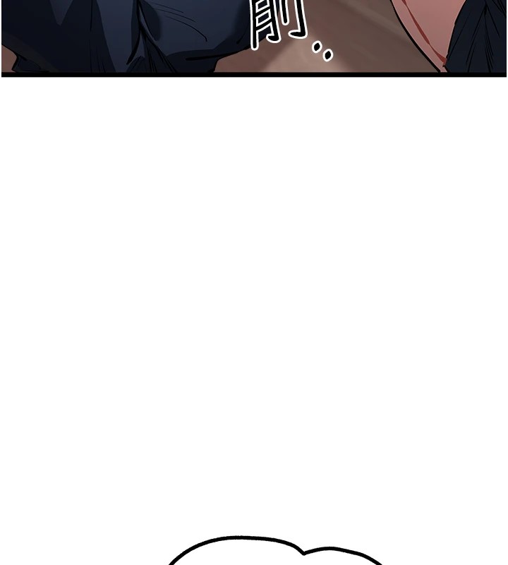 [韩国漫画] 初次深交，请多指教 剧情,巨乳大奶#[164P]-113