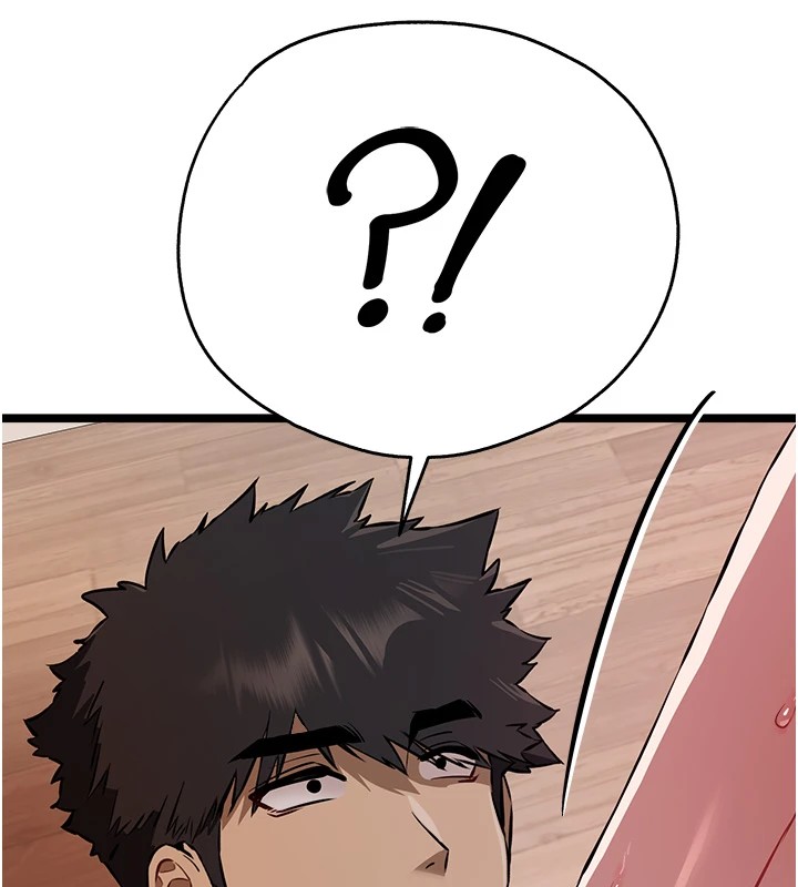 [韩国漫画] 初次深交，请多指教 剧情,巨乳大奶#[164P]-157