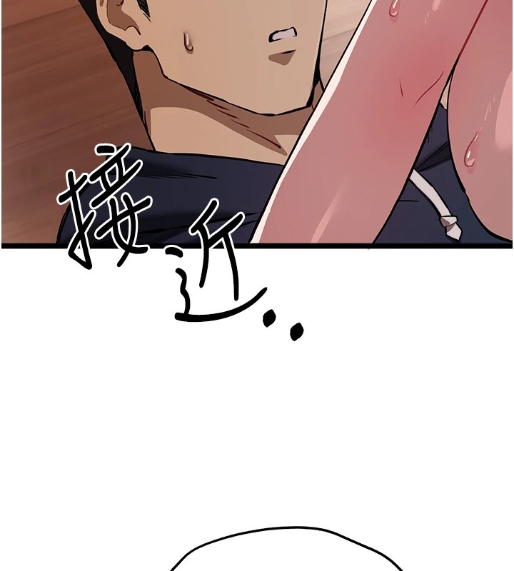 [韩国漫画] 初次深交，请多指教 剧情,巨乳大奶#[164P]-158