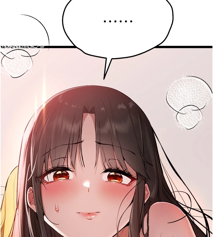 [韩国漫画] 初次深交，请多指教 剧情,巨乳大奶#[164P]-159