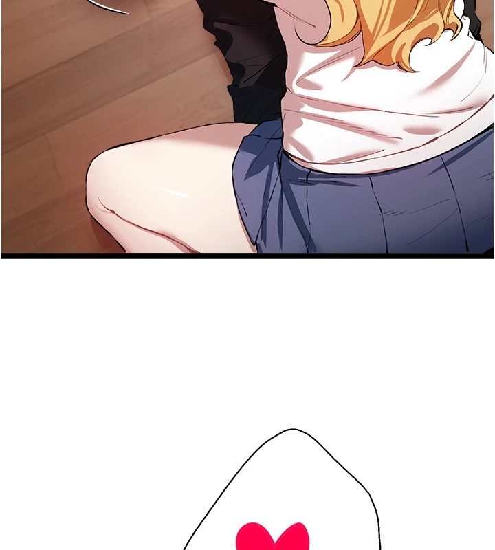 [韩国漫画] 初次深交，请多指教 剧情,巨乳大奶#[164P]-52