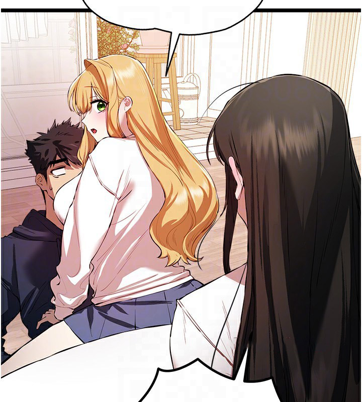 [韩国漫画] 初次深交，请多指教 剧情,巨乳大奶#[164P]-58