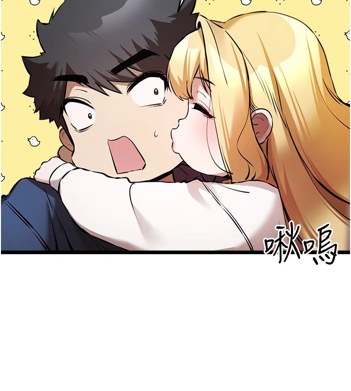 [韩国漫画] 初次深交，请多指教 剧情,巨乳大奶#[164P]-6