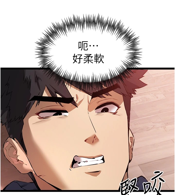 [韩国漫画] 初次深交，请多指教 剧情,巨乳大奶#[164P]-67