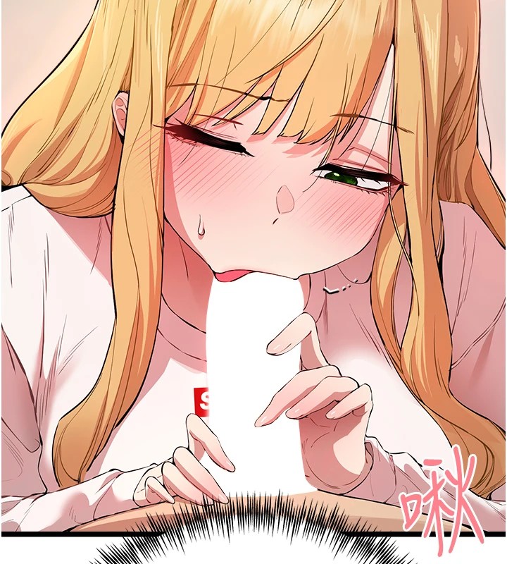 [韩国漫画] 初次深交，请多指教 剧情,巨乳大奶#[164P]-69