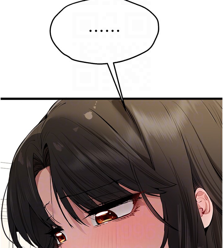 [韩国漫画] 初次深交，请多指教 剧情,巨乳大奶#[164P]-88