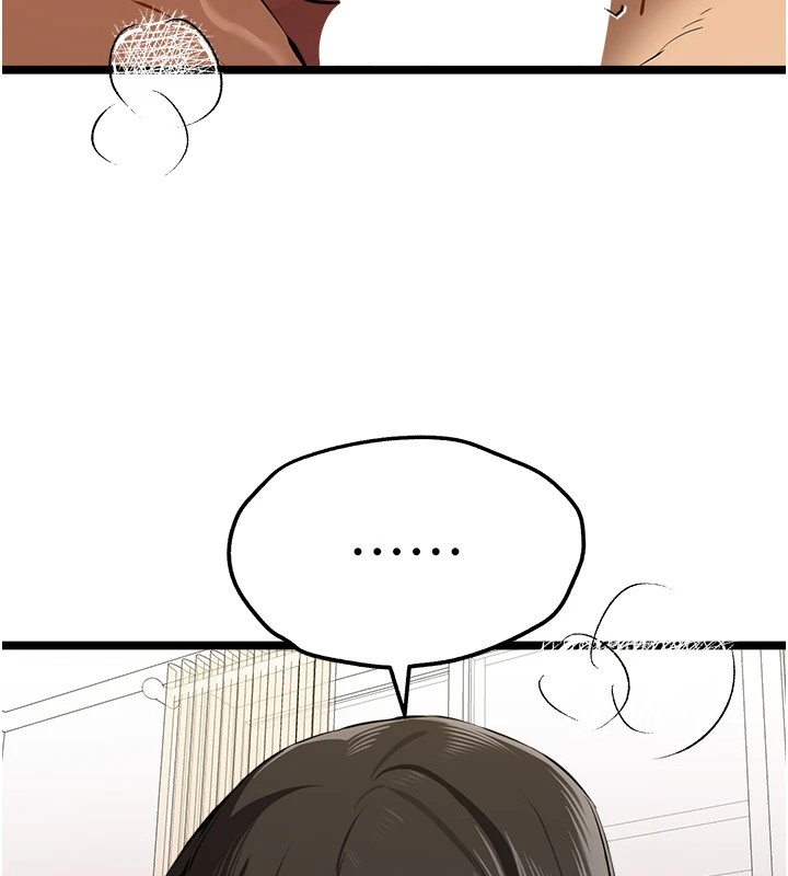 [韩国漫画] 初次深交，请多指教 剧情,巨乳大奶#[159P]-107