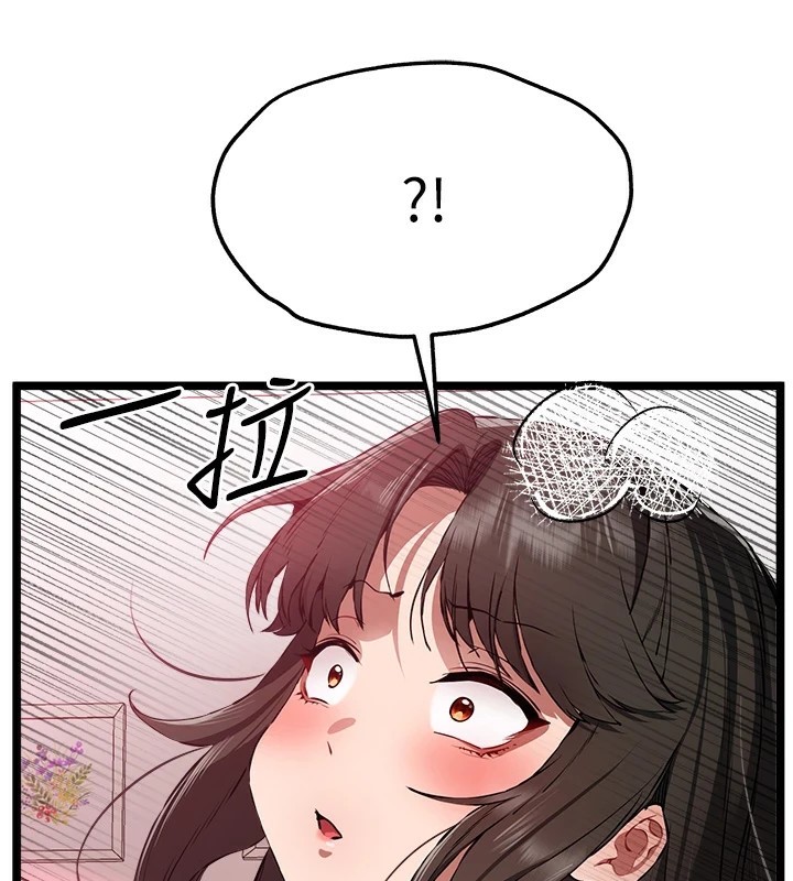 [韩国漫画] 初次深交，请多指教 剧情,巨乳大奶#[159P]-113