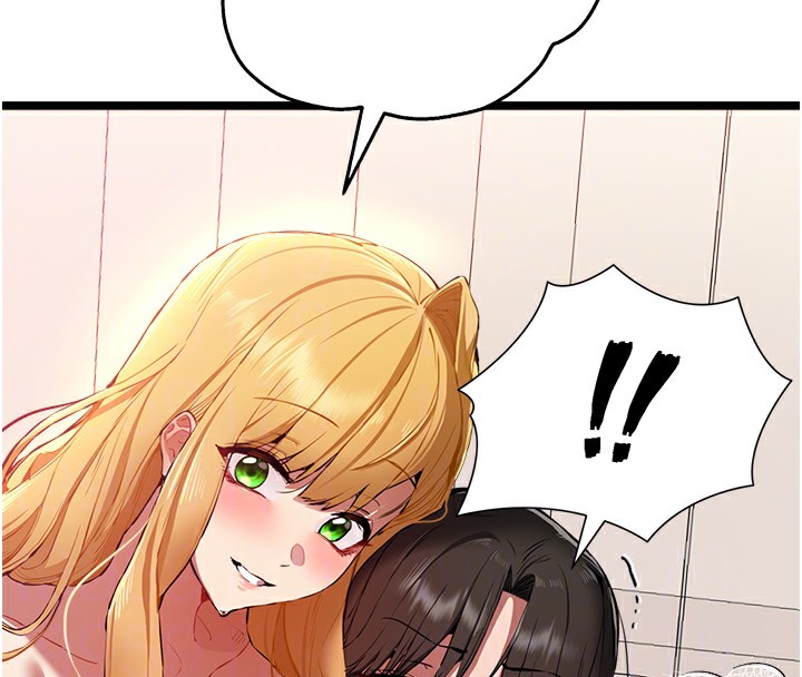 [韩国漫画] 初次深交，请多指教 剧情,巨乳大奶#[159P]-120