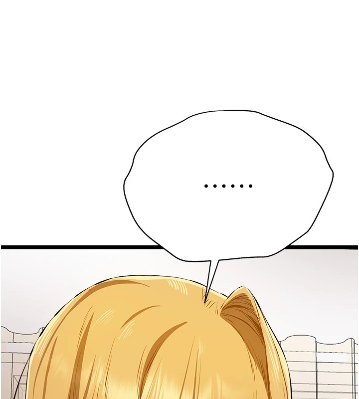 [韩国漫画] 初次深交，请多指教 剧情,巨乳大奶#[159P]-149