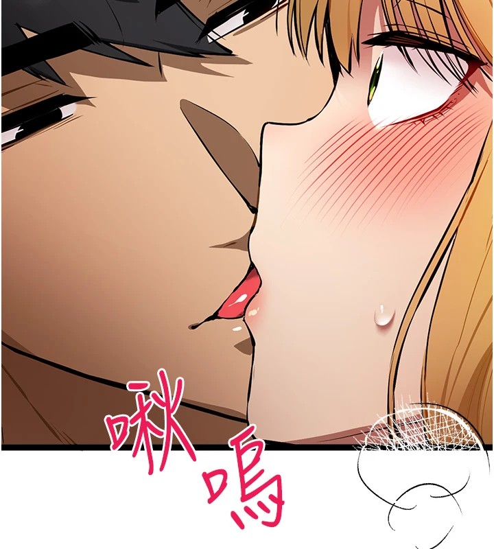 [韩国漫画] 初次深交，请多指教 剧情,巨乳大奶#[159P]-158