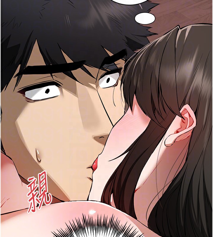 [韩国漫画] 初次深交，请多指教 剧情,巨乳大奶#[159P]-20