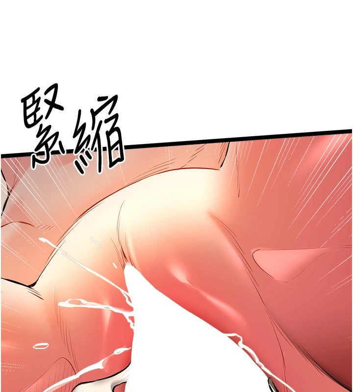 [韩国漫画] 初次深交，请多指教 剧情,巨乳大奶#[159P]-24