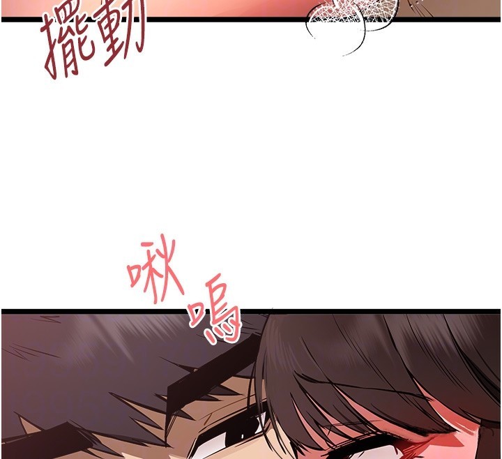 [韩国漫画] 初次深交，请多指教 剧情,巨乳大奶#[159P]-35