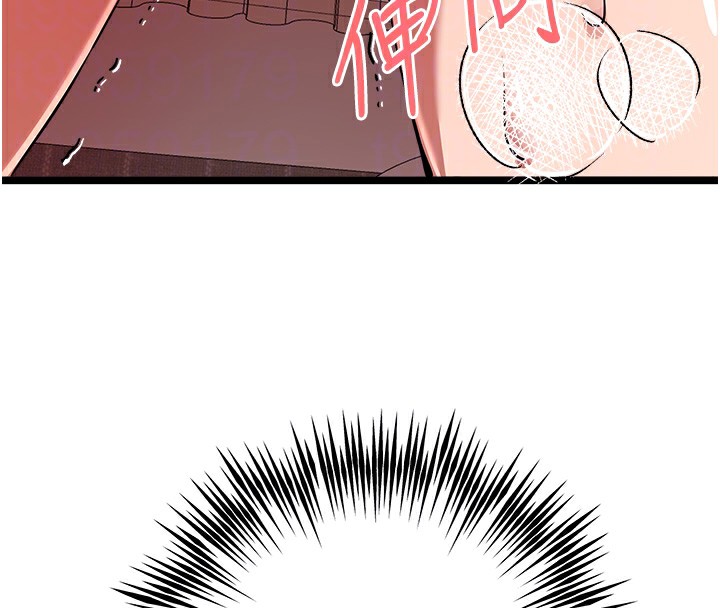 [韩国漫画] 初次深交，请多指教 剧情,巨乳大奶#[159P]-48