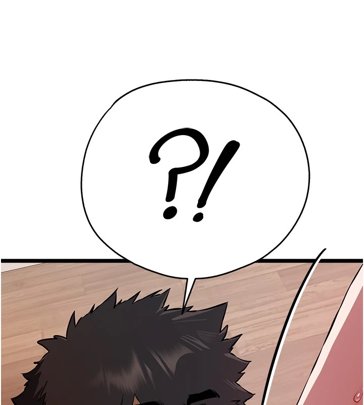 [韩国漫画] 初次深交，请多指教 剧情,巨乳大奶#[159P]-5