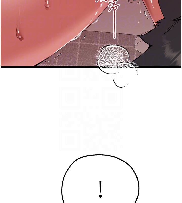 [韩国漫画] 初次深交，请多指教 剧情,巨乳大奶#[159P]-60