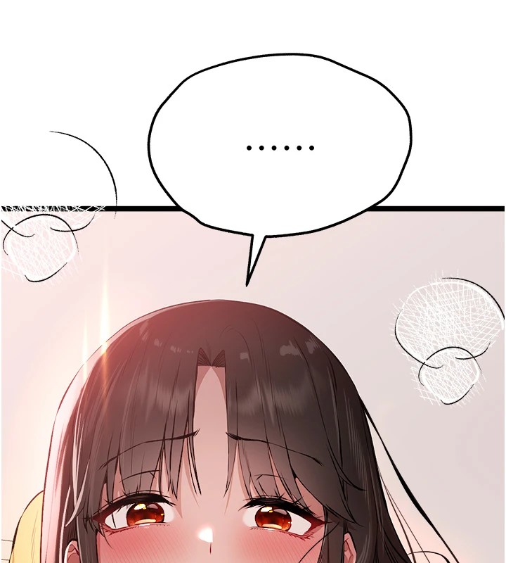 [韩国漫画] 初次深交，请多指教 剧情,巨乳大奶#[159P]-7