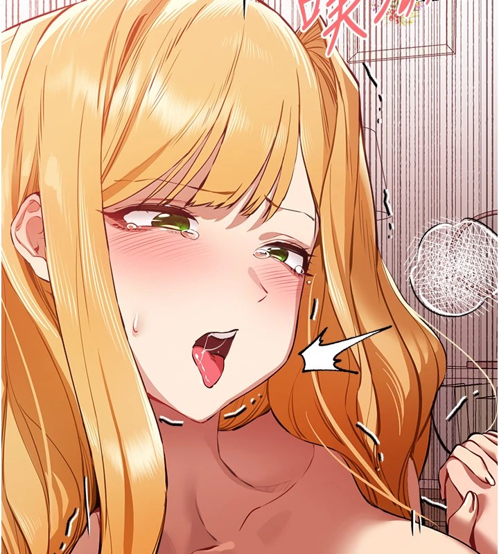 [韩国漫画] 初次深交，请多指教 剧情,巨乳大奶#[159P]-83