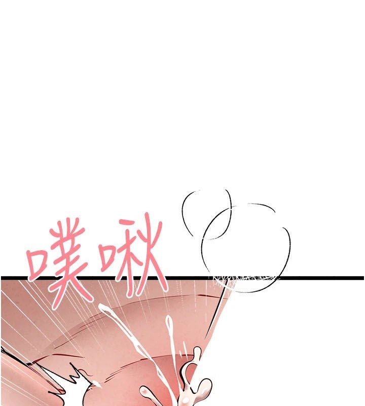 [韩国漫画] 初次深交，请多指教 剧情,巨乳大奶#[180P]-1