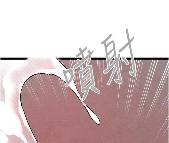 [韩国漫画] 初次深交，请多指教 剧情,巨乳大奶#[180P]-135