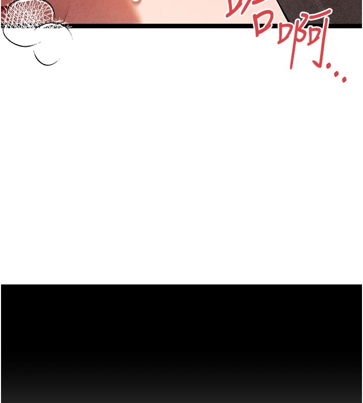 [韩国漫画] 初次深交，请多指教 剧情,巨乳大奶#[180P]-148