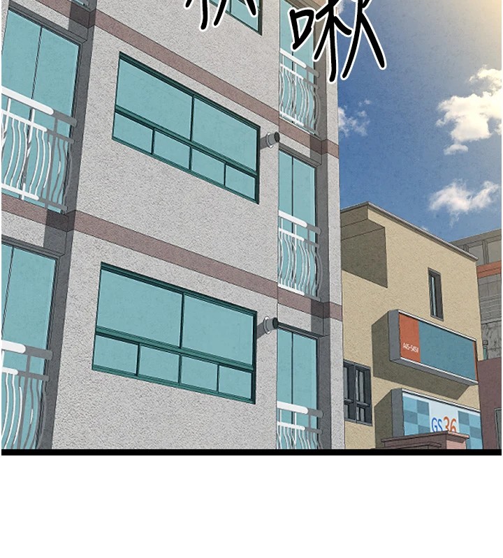 [韩国漫画] 初次深交，请多指教 剧情,巨乳大奶#[180P]-152