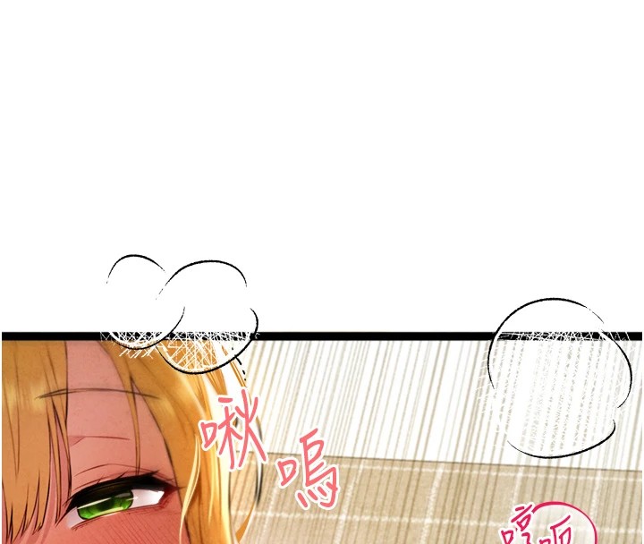 [韩国漫画] 初次深交，请多指教 剧情,巨乳大奶#[180P]-16