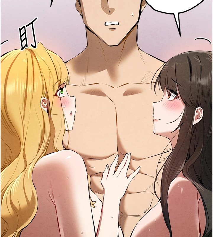 [韩国漫画] 初次深交，请多指教 剧情,巨乳大奶#[180P]-162