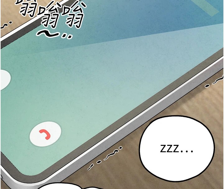 [韩国漫画] 初次深交，请多指教 剧情,巨乳大奶#[180P]-178