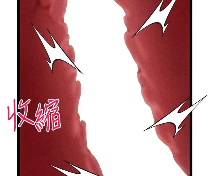 [韩国漫画] 初次深交，请多指教 剧情,巨乳大奶#[180P]-26