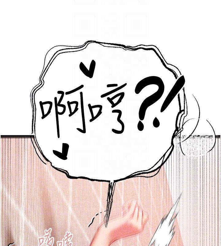 [韩国漫画] 初次深交，请多指教 剧情,巨乳大奶#[180P]-63