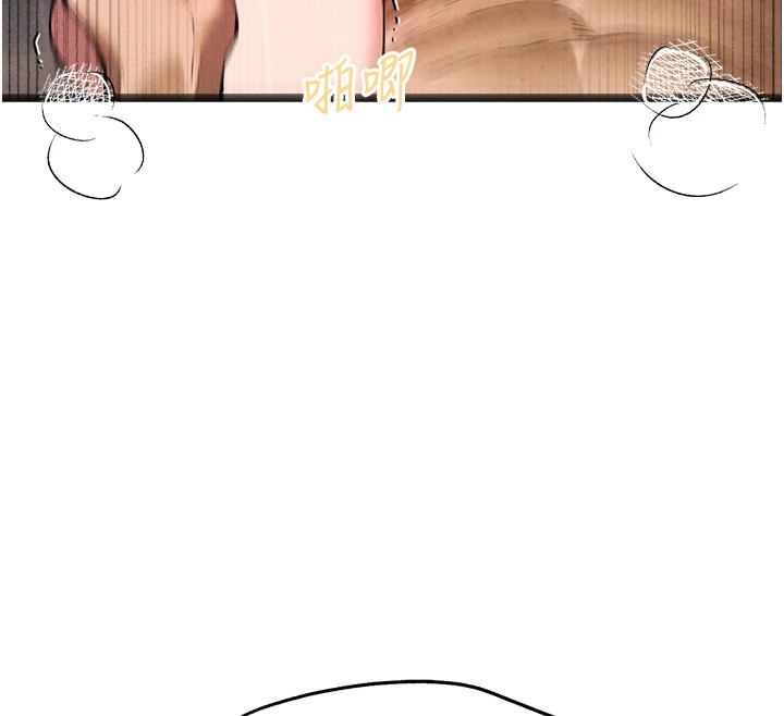 [韩国漫画] 初次深交，请多指教 剧情,巨乳大奶#[180P]-69