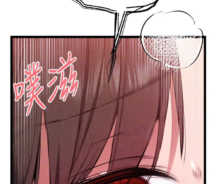 [韩国漫画] 初次深交，请多指教 剧情,巨乳大奶#[180P]-79