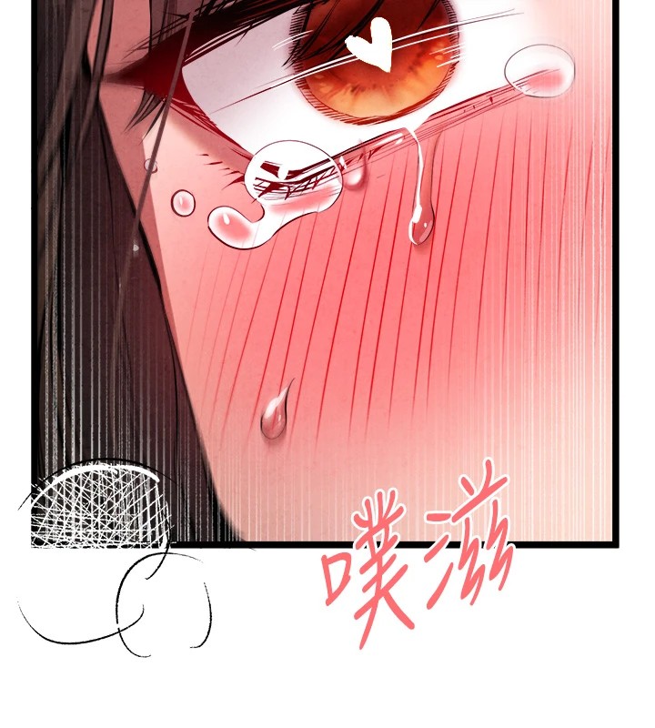 [韩国漫画] 初次深交，请多指教 剧情,巨乳大奶#[180P]-80