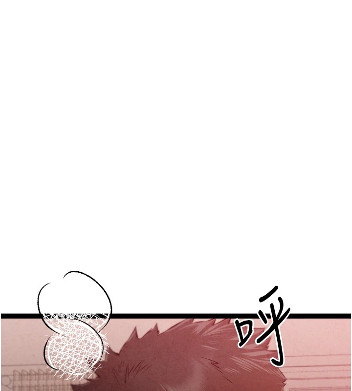 [韩国漫画] 初次深交，请多指教 剧情,巨乳大奶#[180P]-93