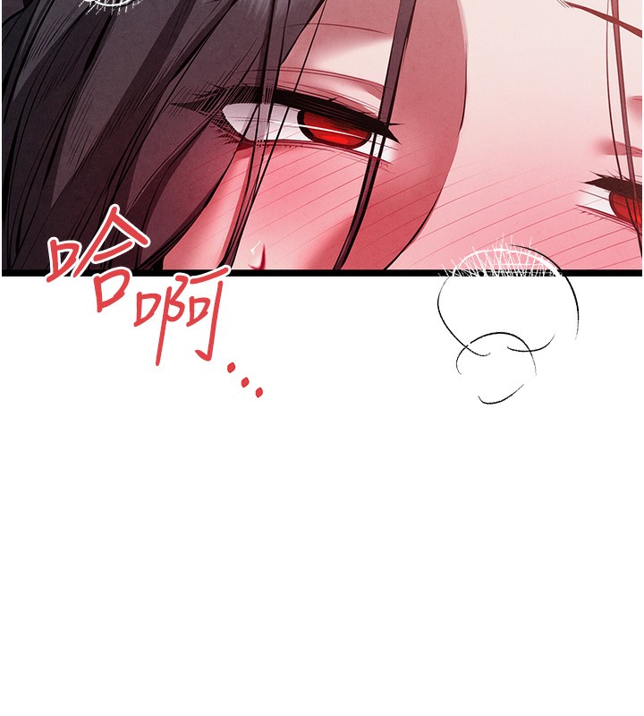 [韩国漫画] 初次深交，请多指教 剧情,巨乳大奶#[158P]-11