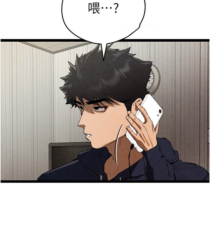 [韩国漫画] 初次深交，请多指教 剧情,巨乳大奶#[158P]-116