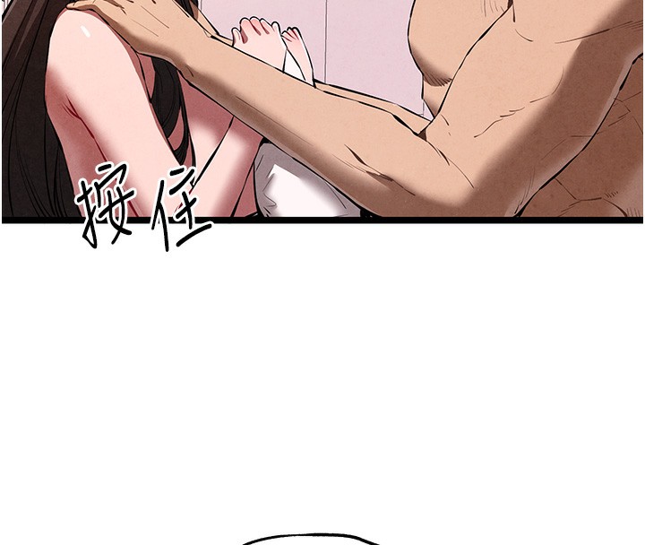 [韩国漫画] 初次深交，请多指教 剧情,巨乳大奶#[158P]-70