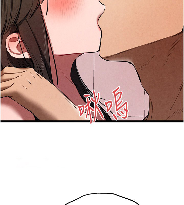 [韩国漫画] 初次深交，请多指教 剧情,巨乳大奶#[158P]-72