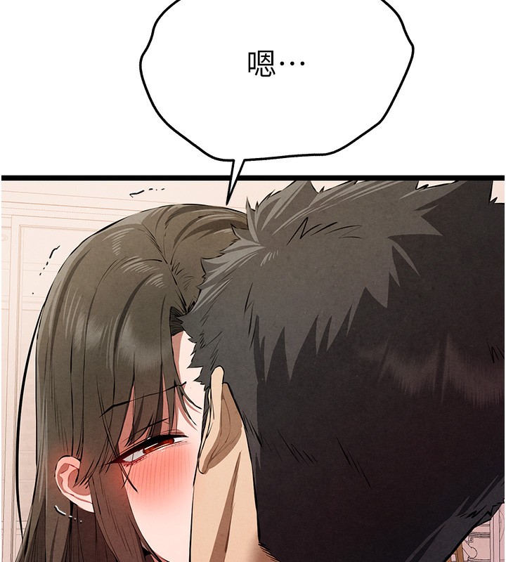 [韩国漫画] 初次深交，请多指教 剧情,巨乳大奶#[158P]-73