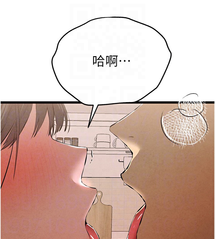 [韩国漫画] 初次深交，请多指教 剧情,巨乳大奶#[158P]-75